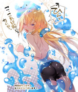 ｽﾗｲﾑ ニコニコ静画 イラスト