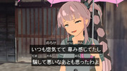 石動惣一 ニコニコ静画 イラスト