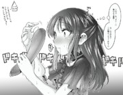 おっきいペポカボチャをみて涎をたらす腹ペコ食いしん坊の男の娘の絵です。