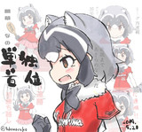 最下位から首位へ