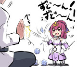 お戯れるスカディちゃん