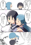 ワンドロ（涼風）