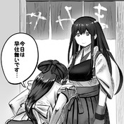 赤城改二戊 艦これ ニコニコ静画 イラスト