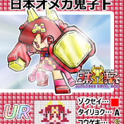 ミラクルぐっち ニコニコ静画 イラスト