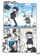 軽巡ツ級 ニコニコ静画 イラスト