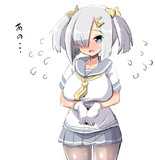 無理にツインテする浜風