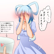四十八手 ニコニコ静画 イラスト