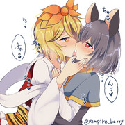 キスの日♥ナズ星