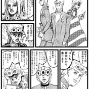 ブローノ ブチャラティ ニコニコ静画 イラスト