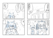 更衣室にて(その4)