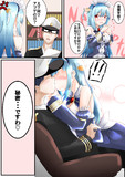 キスの日（だった）