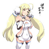 えるどりっじねえさん