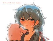 まいにちお小夜 #710