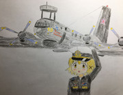 Юно и патрульный самолет