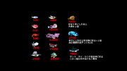 つりっくま ニコニコ静画 イラスト