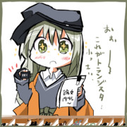 夕張と電気街巡りしたい