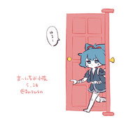 まいにちお小夜 #711