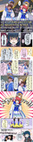 3rdライブを振り返る よしまるびぃ漫画