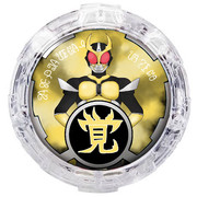 アギトクリスタル