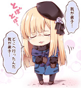 しわしわピカチュウ ニコニコ静画 イラスト