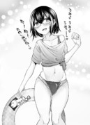 メスいお兄さんには