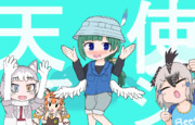 天使の真似をさせられるともえちゃん