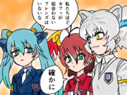 仕方なくというスタンス