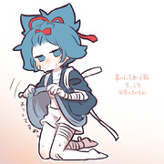 まいにちお小夜 #712