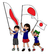 よつばとサッカー観戦