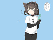 5月の暑さじゃないヨネー