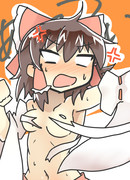 あっつい!!!