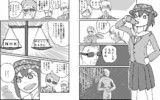 祝！！「映像研には手を出すな！」アニメ化！