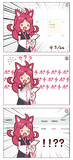 ケムリクサイベント予約の奇跡