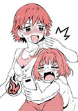 りあみお