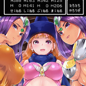 マーニャ ニコニコ静画 イラスト