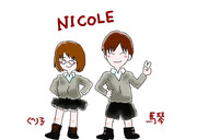 NICOLE（ぐり子＆馬琴）