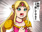 スマブラでガノン相手に謎の縛りプレイを強いられるゼルダ