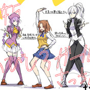 リーズバイフェ ストリンドヴァリ リーズバイフェ ストリンドヴァリ