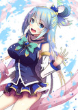 アクア様