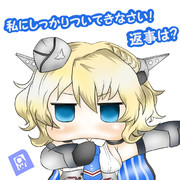 ころらど「返事は！」