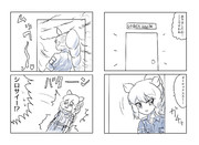 更衣室にて(その7)