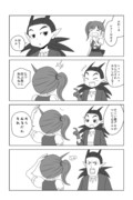 ドラクエビルダーズ2 ニコニコ静画 イラスト