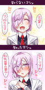 色を知る年齢か ニコニコ静画 イラスト