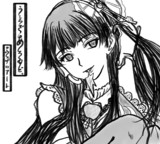 うゑざあろゐど。