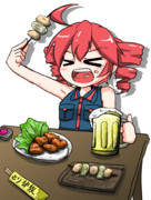 うんまああああ!なテトさん