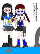 2019春イベント　e2クリア