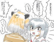 頭をなでてしまうジャガー