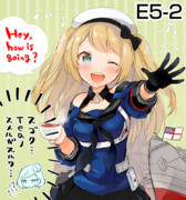 イベント完走しました