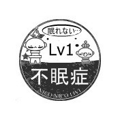 5億年ボタン ニコニコ静画 イラスト