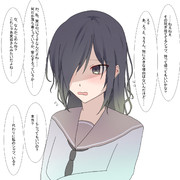 少女 ニコニコ静画 イラスト